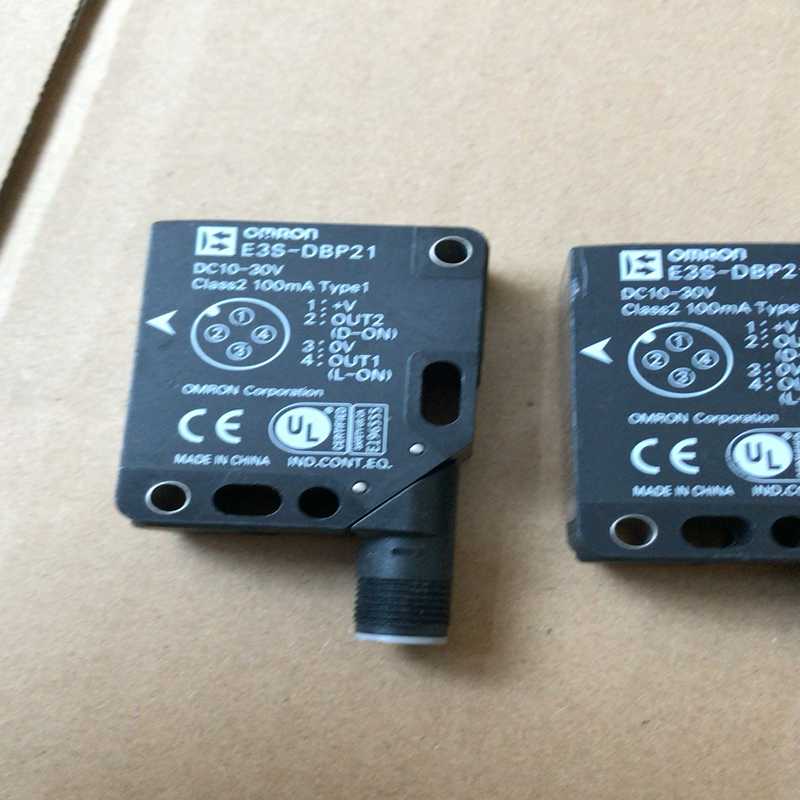 E3S-DBP21欧姆龙 光电传感器，（崽载电子）