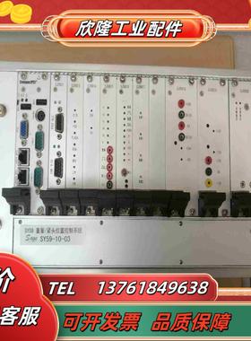 CompactPCI  SY59重量紧头位置控制系统议价