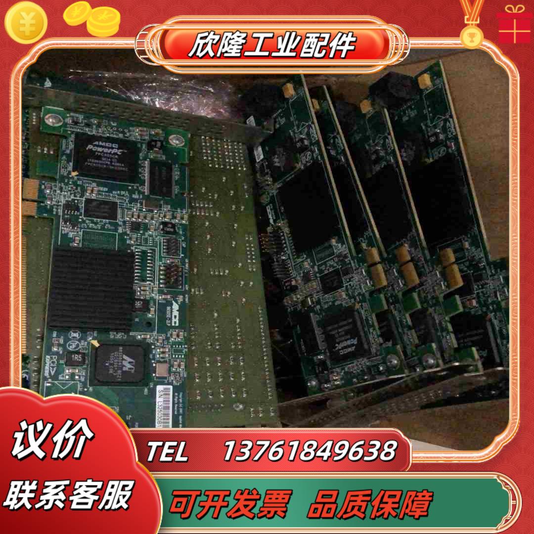 原装LSI 3ware 9650SE-2ATA2 SA议价