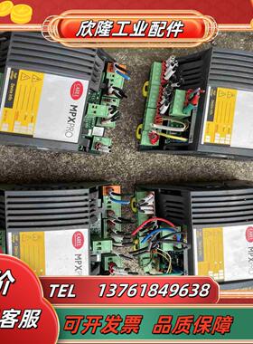 CAREL卡乐MPXPRO温控器 MX30M25H00 设备议价