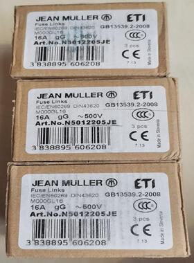 JEAN MILLER熔断器M000GL16 进口配件3议价