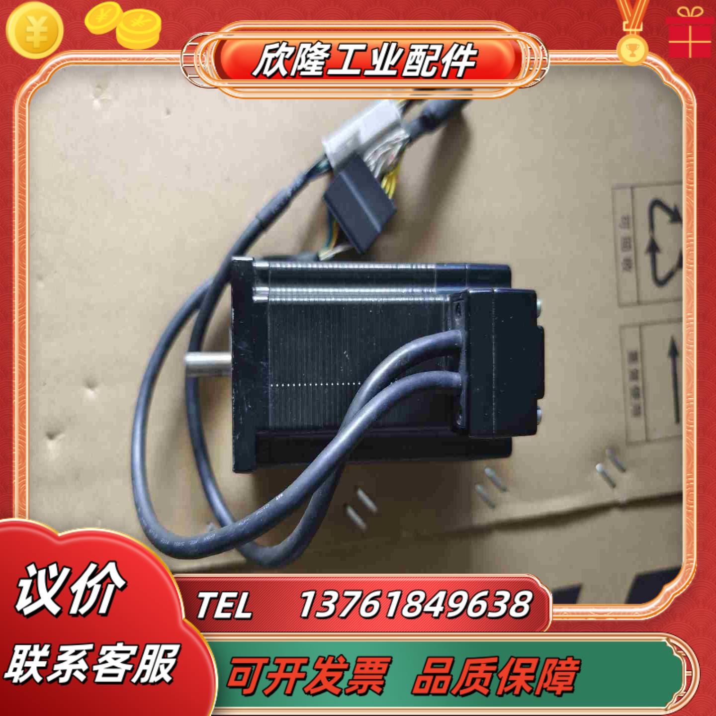 鸣志57闭环步进电机AM24RS3DMB-MW01议价