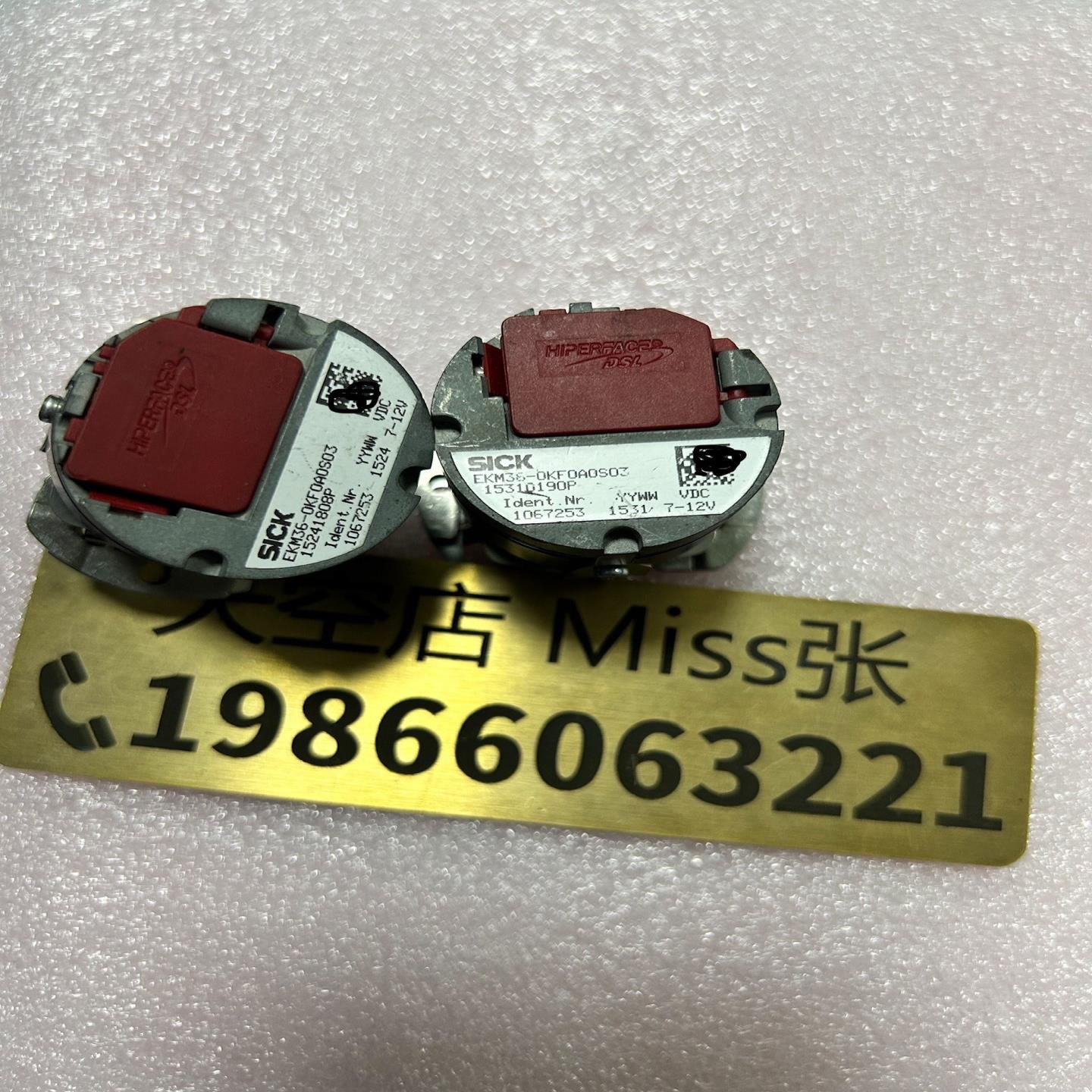 议~SICK 西克编码器 EKM36-0KF0A0S03 议价