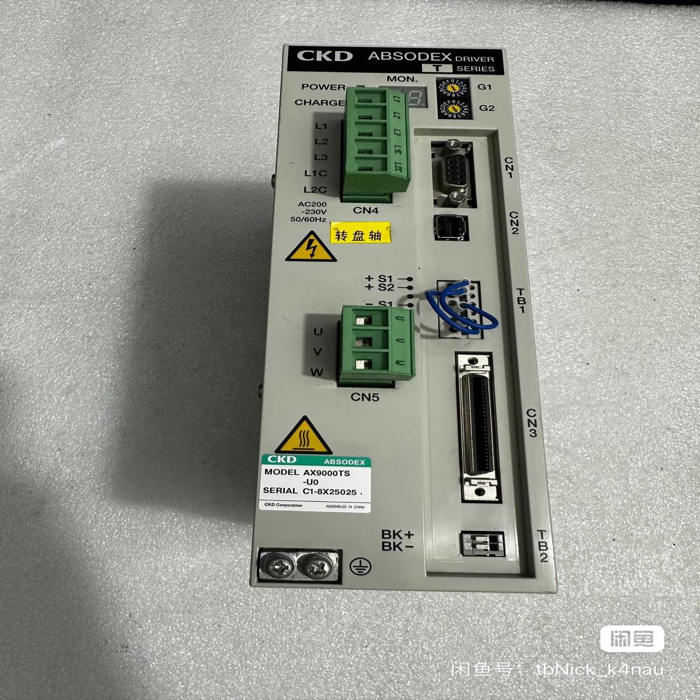 【顺庆】CKDDD马达驱动器AX9000TS-U0实图功能包好【议价】