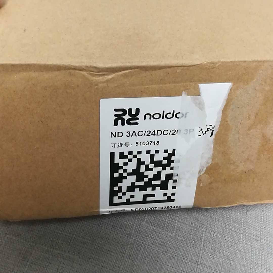 议~noldor开关电源,ND 3AC/24DC/20,