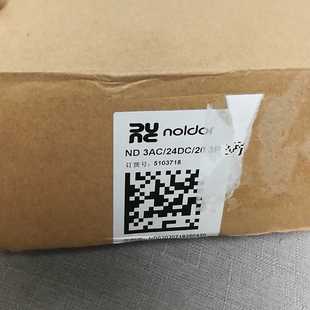 noldor开关电源ND 3AC24DC20议价