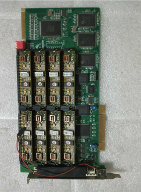 东进 DONJIN-DN161AR DN161A-R-16语（憨憨电子）