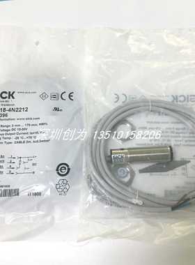 H9全新原装现货VTE18-4N2212德国施克传感器VTE18-4P2740  601347