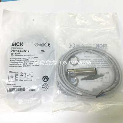H9全新原装现货VTE18-4N2212德国施克传感器VTE18-4P2740  601347