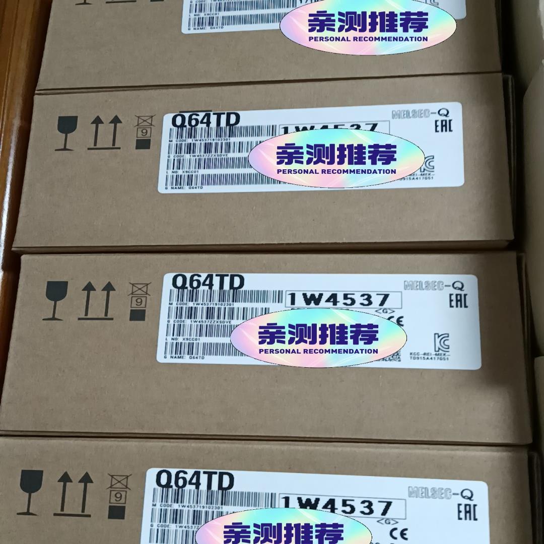 三菱模块 Q64TD 全新带包装,实物拍摄~议价