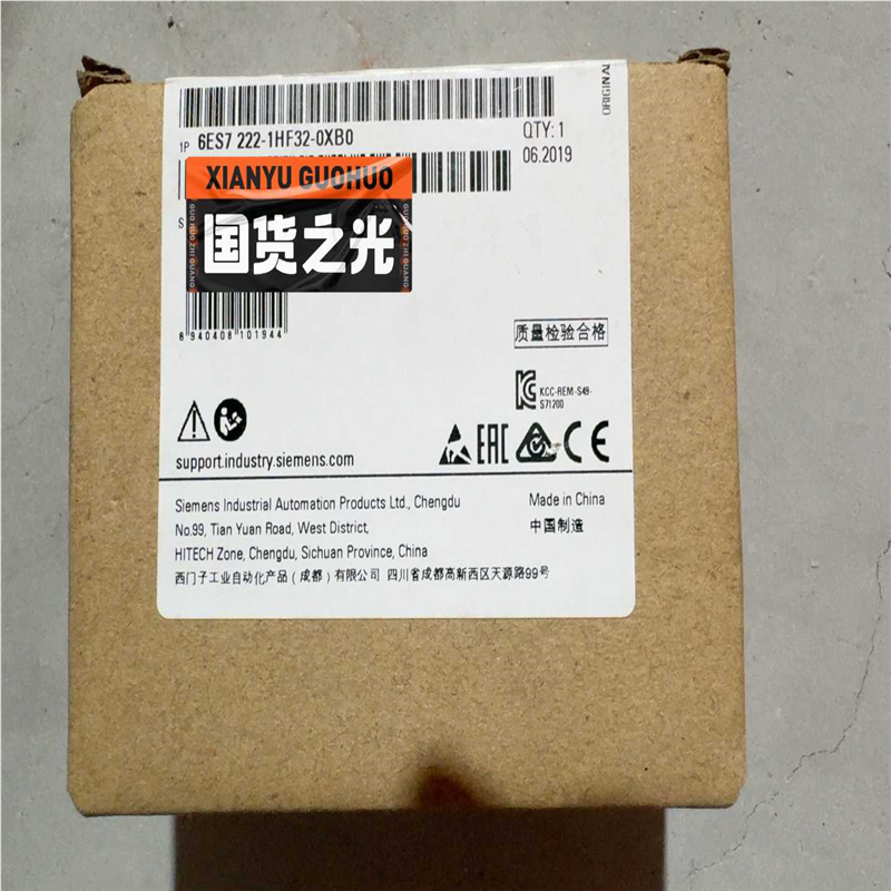 6ES7222-1HF32-0XB0现货两台。一台有拆封未使~议价