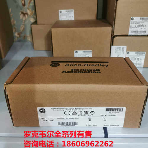 (议价)AB模块1734-IK 1734-TOP 1734-CTM/IB8/IE2C/OE2C/IE2V/OB8