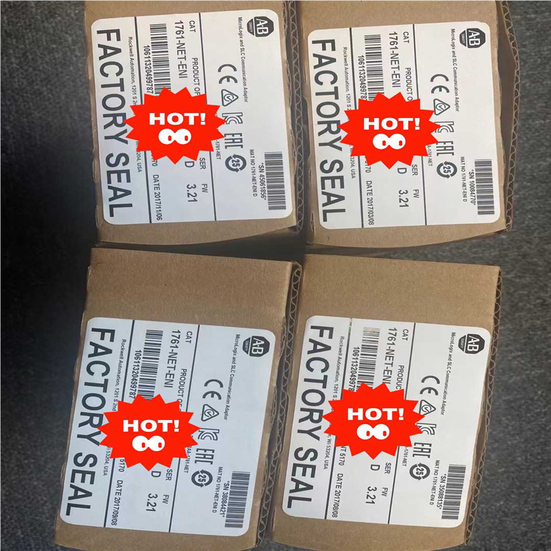 【汇生】1761-NET-END、现货发售、议价出[五角星][五角星【议价