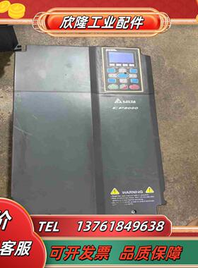 台达CP2000变频器22KW功能完好没修喜欢议价