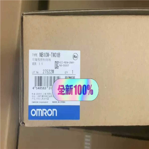 询价~触摸屏 NB7W-TW00B /TW01B N