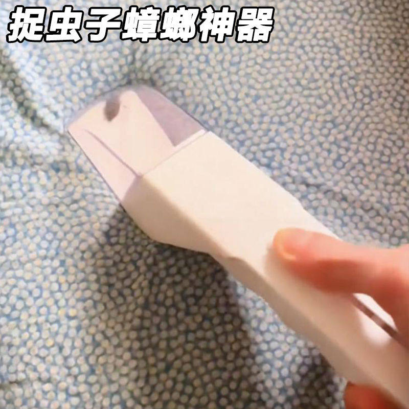抓虫蟑螂蜘蛛抓取神器儿童昆虫观察器手持昆虫捕捉器蜜蜂捕虫器