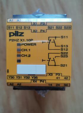 （议价）lz皮尔兹X1.10P 订货号777341 全新原装未拆