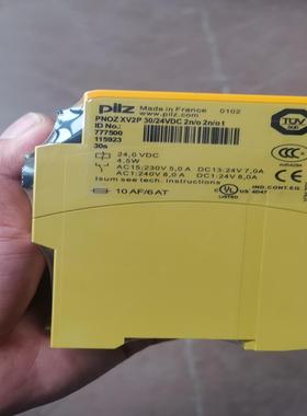 皮尔兹PiIZ安全继电器PNOZ 777500 787500(崽崽配件）