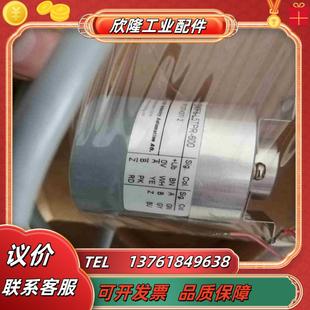 6003台EI40议价 L5TPR 宜科编码 器EI40F8