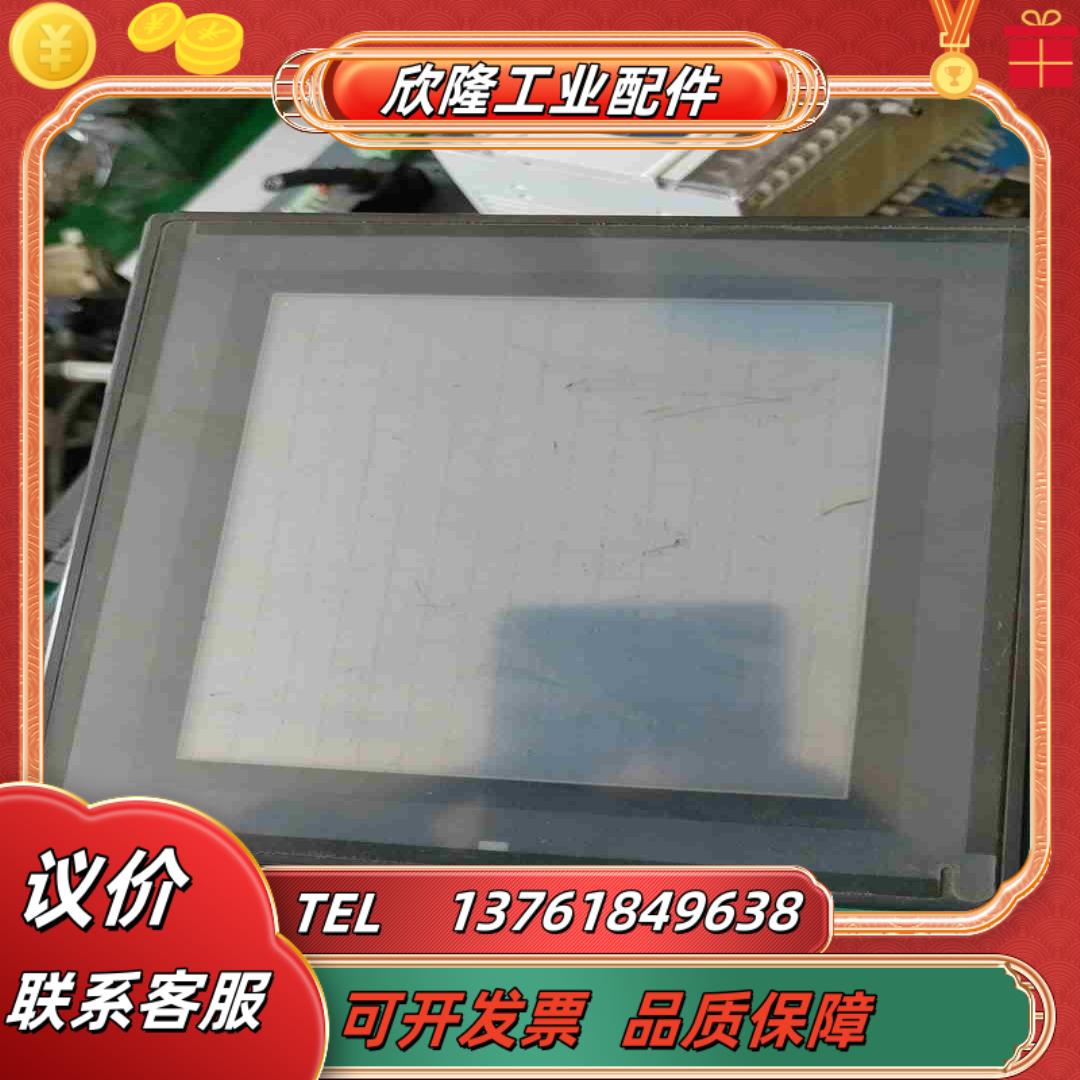 基恩士触摸屏VT2-5MB议价