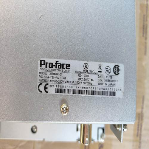(议价)普洛菲斯 PS3700A-T41-ASU-P41 触摸屏，工