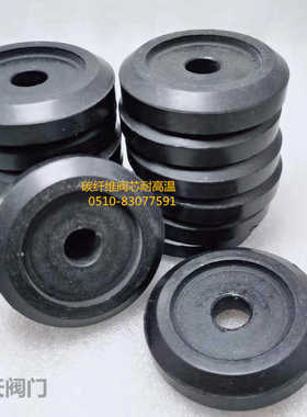 气动薄膜切断阀阀芯 ZMBQ   四氟碳纤维配件 耐高温DN20 25 32 40