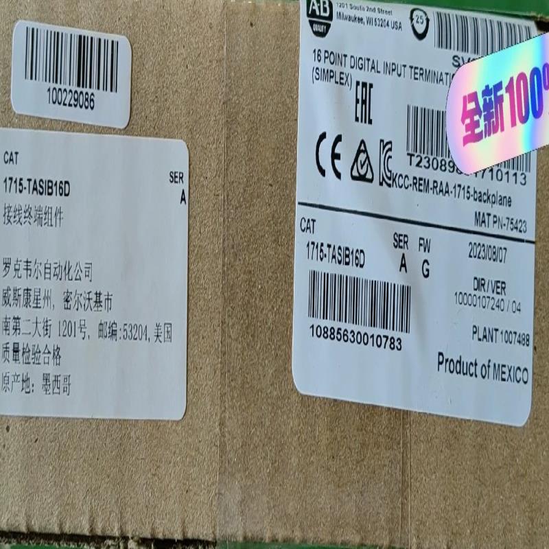 25B-V4P8N104(崽崽配件)