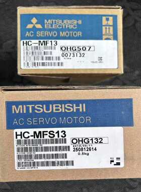 (询价)三菱电机，hc-mf13，hc-mfs13，，实图拍
