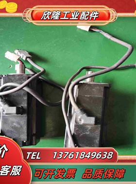 安川伺服电机SGMMS-04ADC6E议价