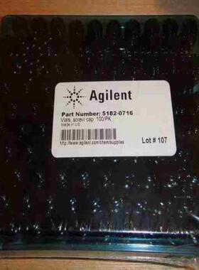 安捷伦Agilent 5182-0716 琥珀色带白色写标区议价