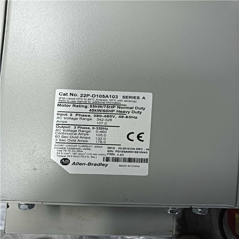 22P-D105A103 AB驱动器  改造替换(崽崽配件）