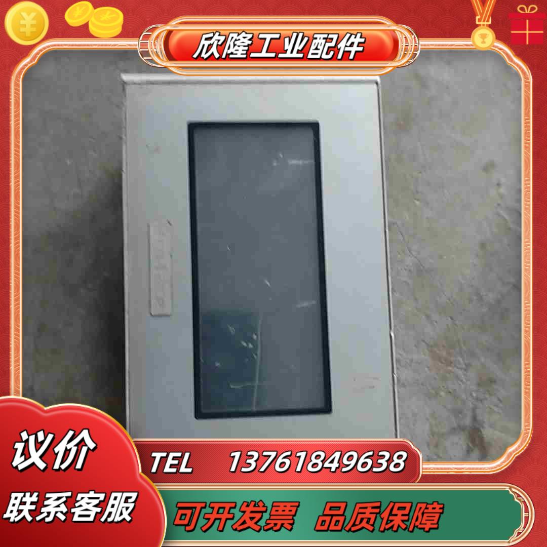 普洛菲斯触摸屏PFXGP4105G1D功能议价