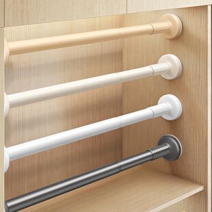 大衣柜里的挂衣杆衣柜撑杆柜内横杆柜子伸缩杆免打孔衣通杆可