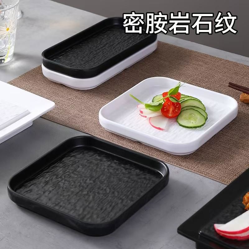 密胺石纹盘商用日式仿瓷牛排盘黑白色岩石纹餐厅火锅方盘自助餐具
