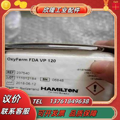 汉密尔顿溶氧电极OxyFerm FDA VP 120议价