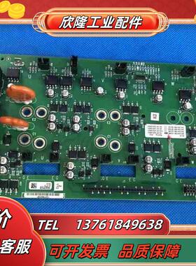 AB变频器PF700系列45-55-75kw驱动板37496议价