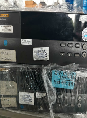 【汇生】FLUKE NetDAQ【议价】