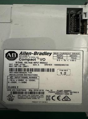 【汇生】1769-IF16V【议价】