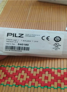 【顺庆】皮尔兹540153皮尔兹540180皮尔兹安全模块【议价】