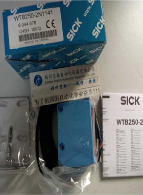 德国SICK 6044678 WTB250-2N1141 12月（卡套电子）