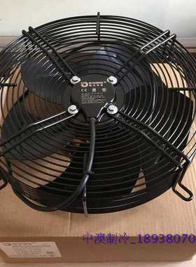 Axial Fan YWF4D/4E-500S/550630冷库风扇微光外转子轴流风机电机