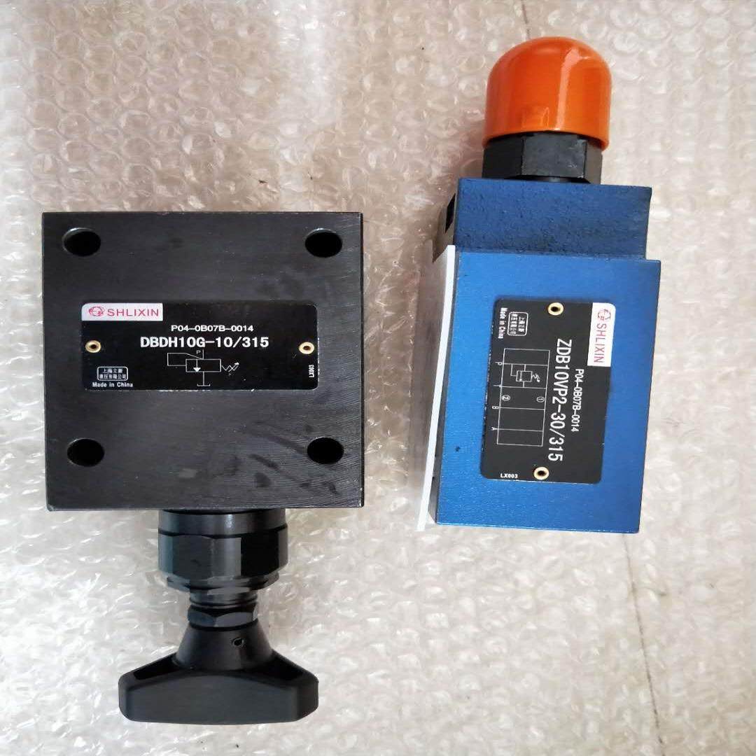 恒立立新SHLIXIN电磁阀4WEH16D-L6X6EG24NETZ5L现货