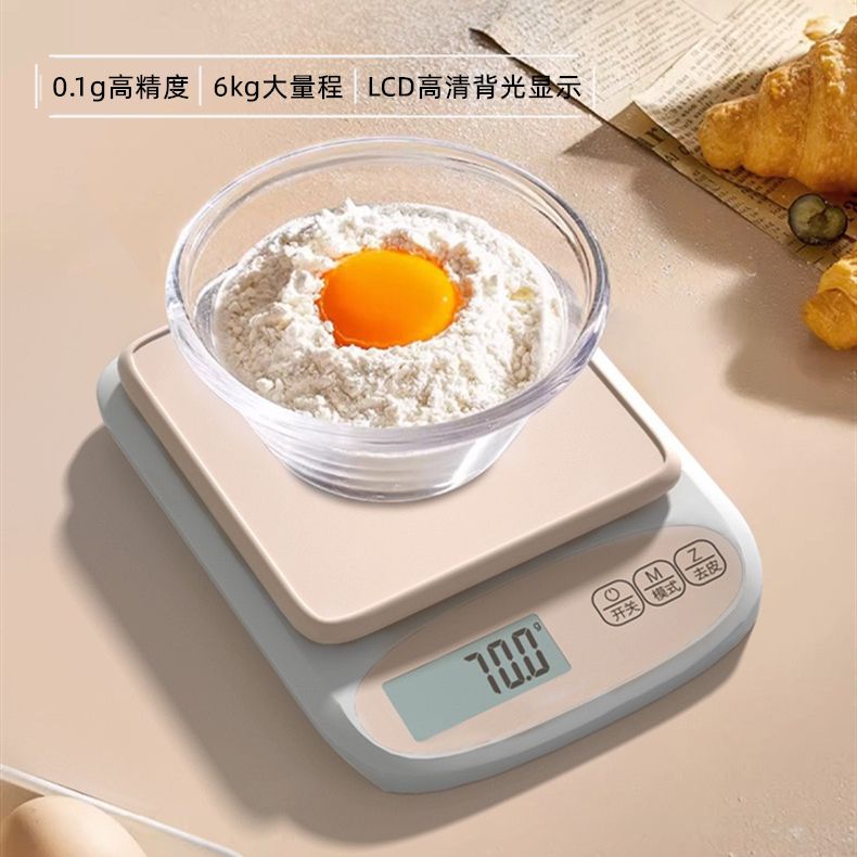 电子秤精准电子称家用小型称重称克厨房电池商用克称烘焙高精度