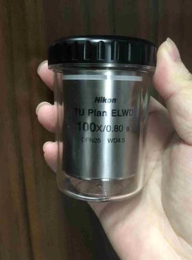 Nikon TU Plan ELWD 100X080 超长议价