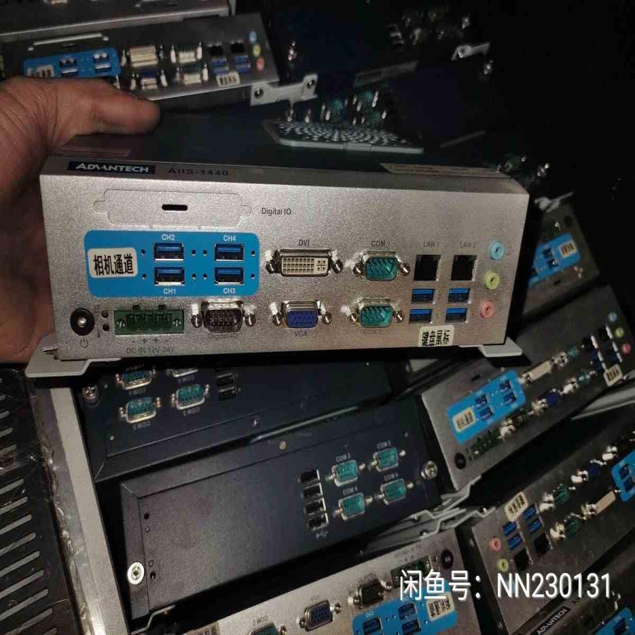 研华工控机 研华AIIS-1440  GCC溢胶图像检测系统议价