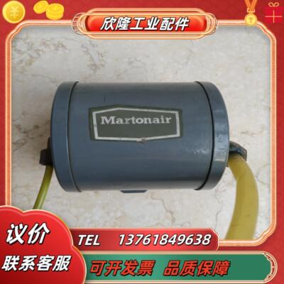 德国Martonair M16315缓冲器液压气压回路
