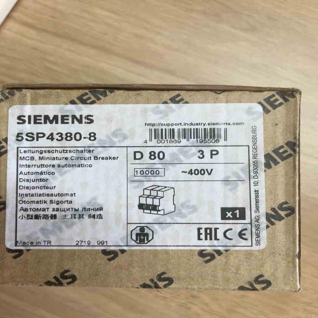 断路器 5SP4380-8 议价