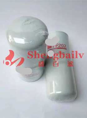 柴油滤清器 FF202 柴油滤芯过滤器柴油格柴滤3313306  P550202