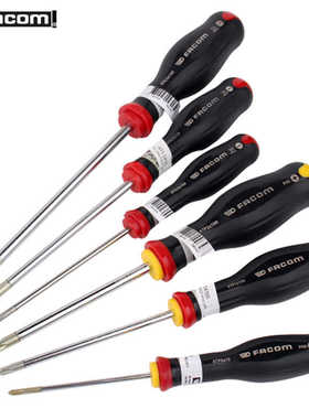 法国FACOM法贡螺丝刀十字一字AN2.5/3进口加长螺丝批工具航空维修