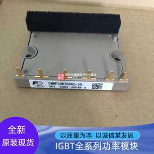 6MBP30RTB060 6MBP20RTA060-01 A50L-0001-0326 6MBP30RTB060-
